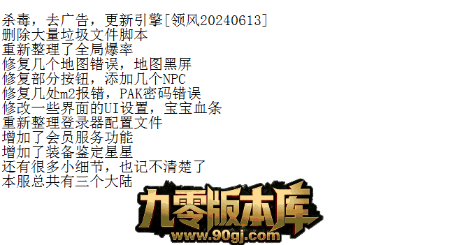 1780376067364522.png