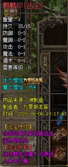 1782281165139074.jpg