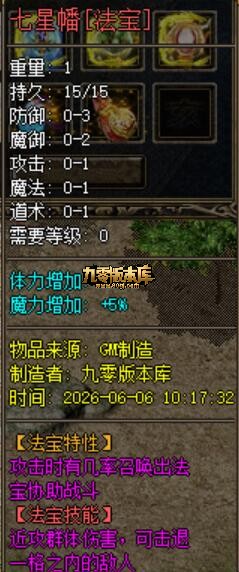 1782281165171056.jpg