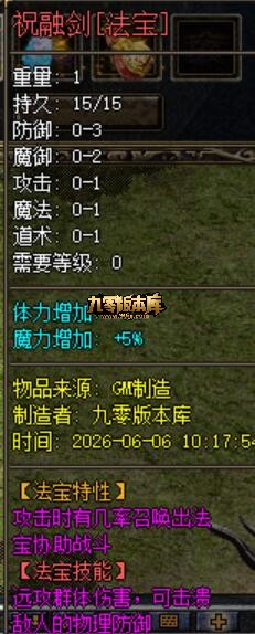 1782281165199447.jpg