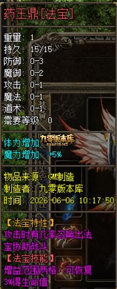 1782281165381034.jpg