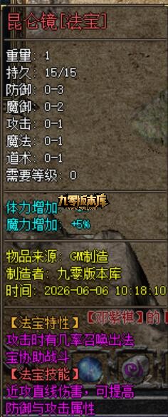 1782281166109349.jpg