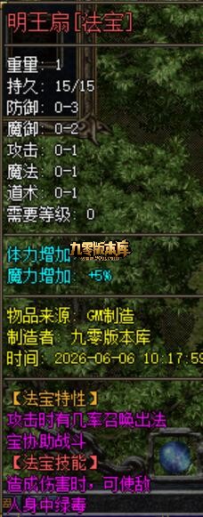 1782281166145774.jpg