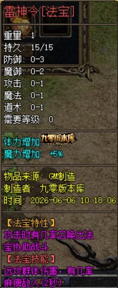 1782281166189888.jpg