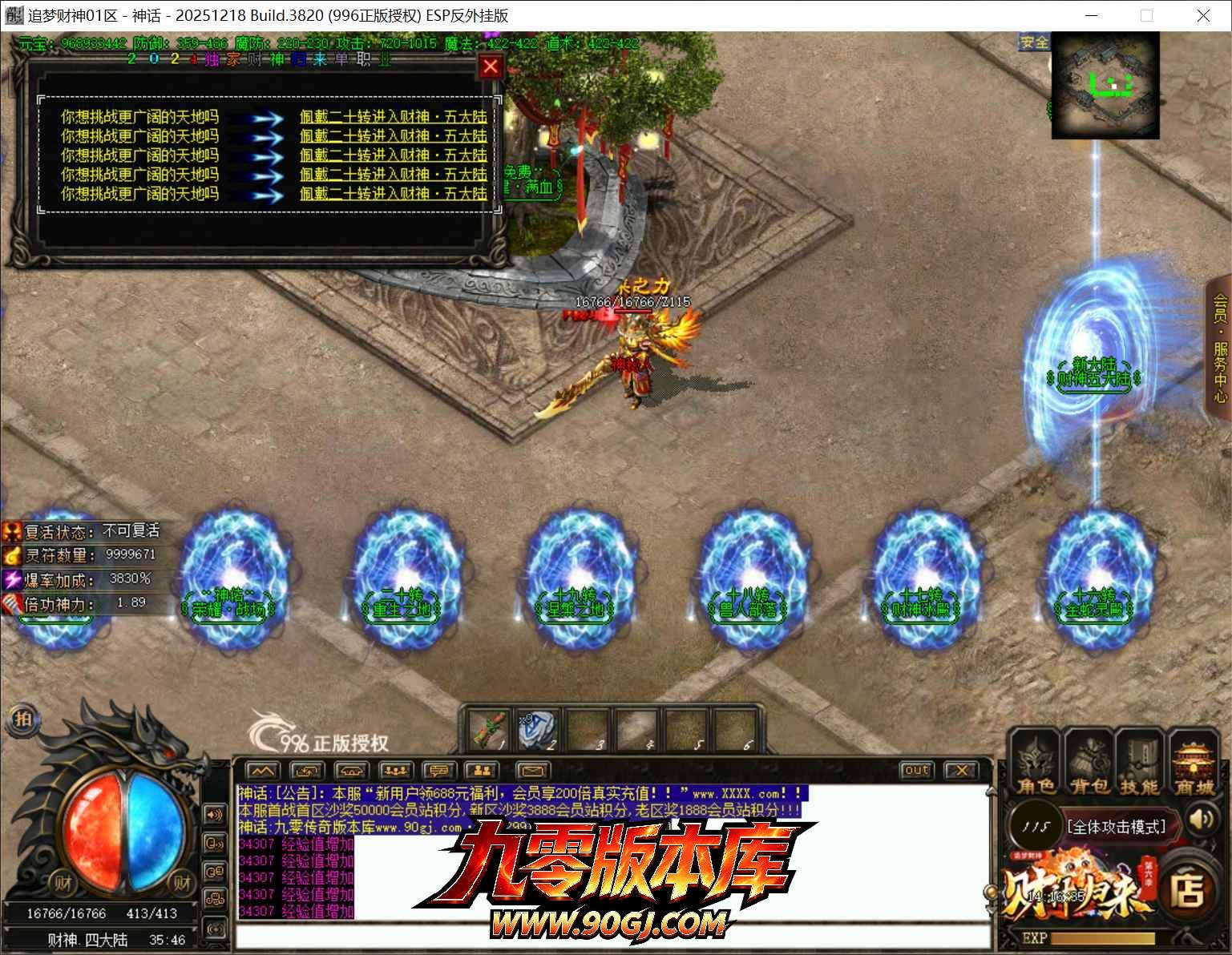 1785481118130485.jpg