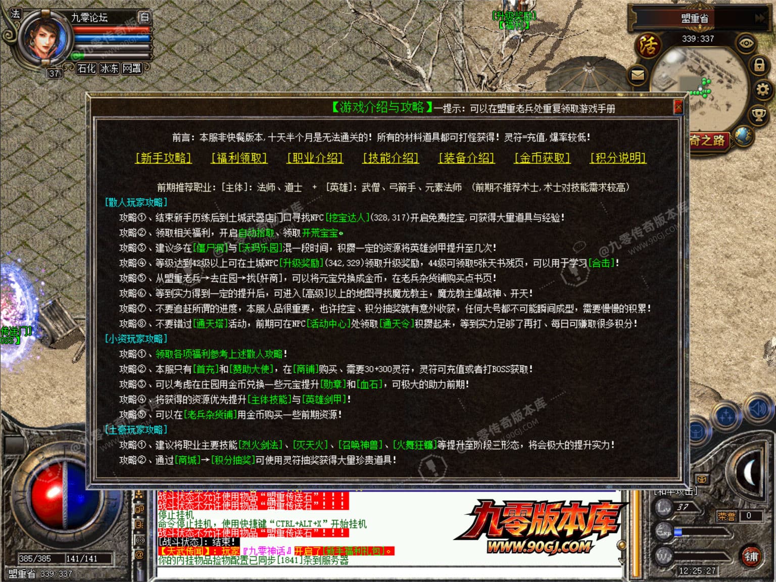 jiuling4.JPG