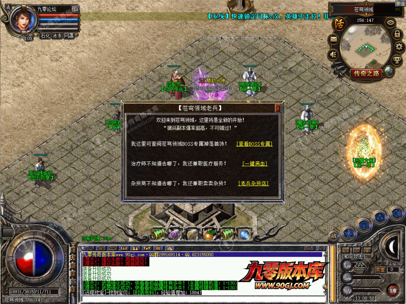 jiuling32.JPG