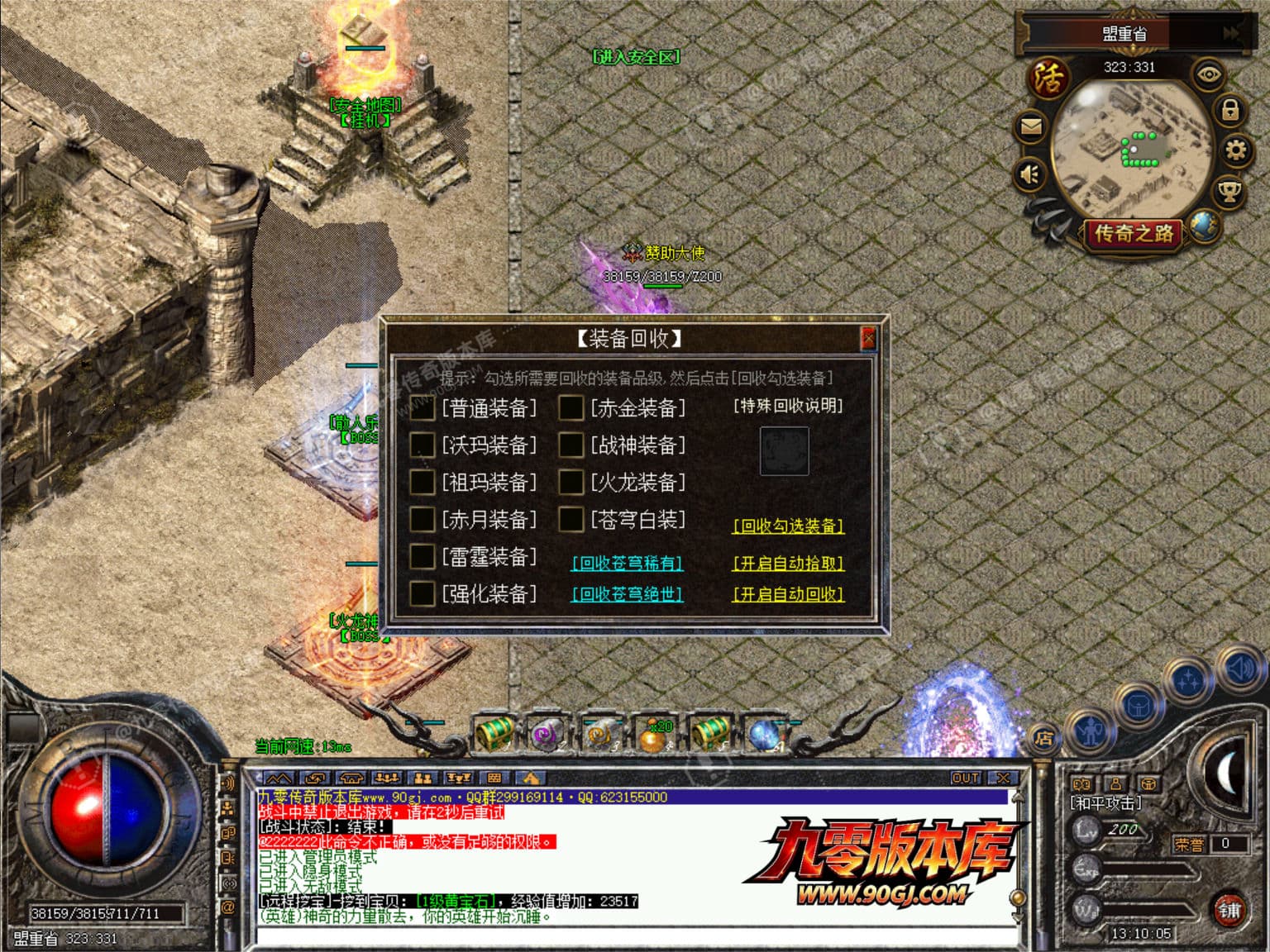 jiuling36.JPG