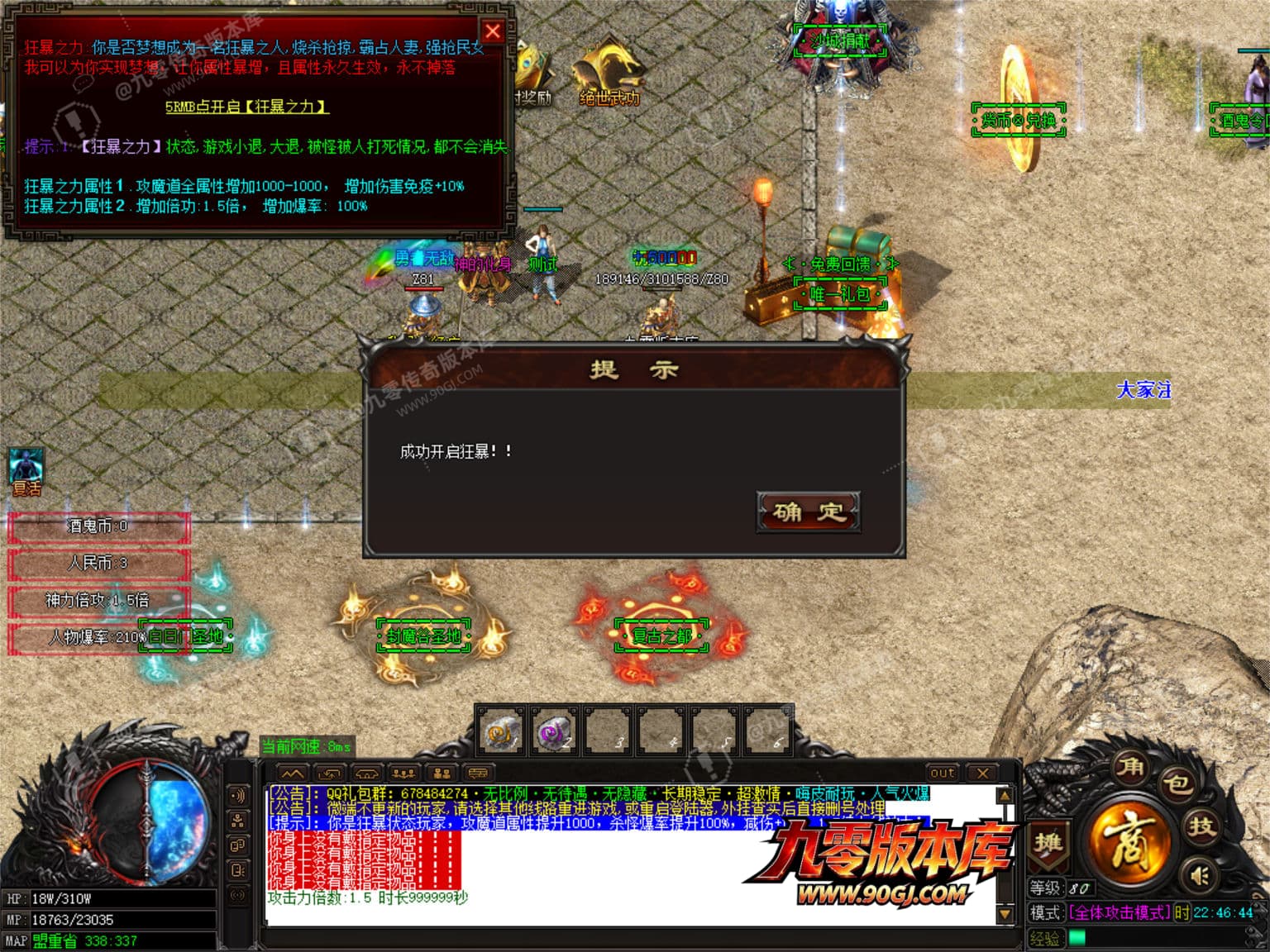 JLYS05.JPG