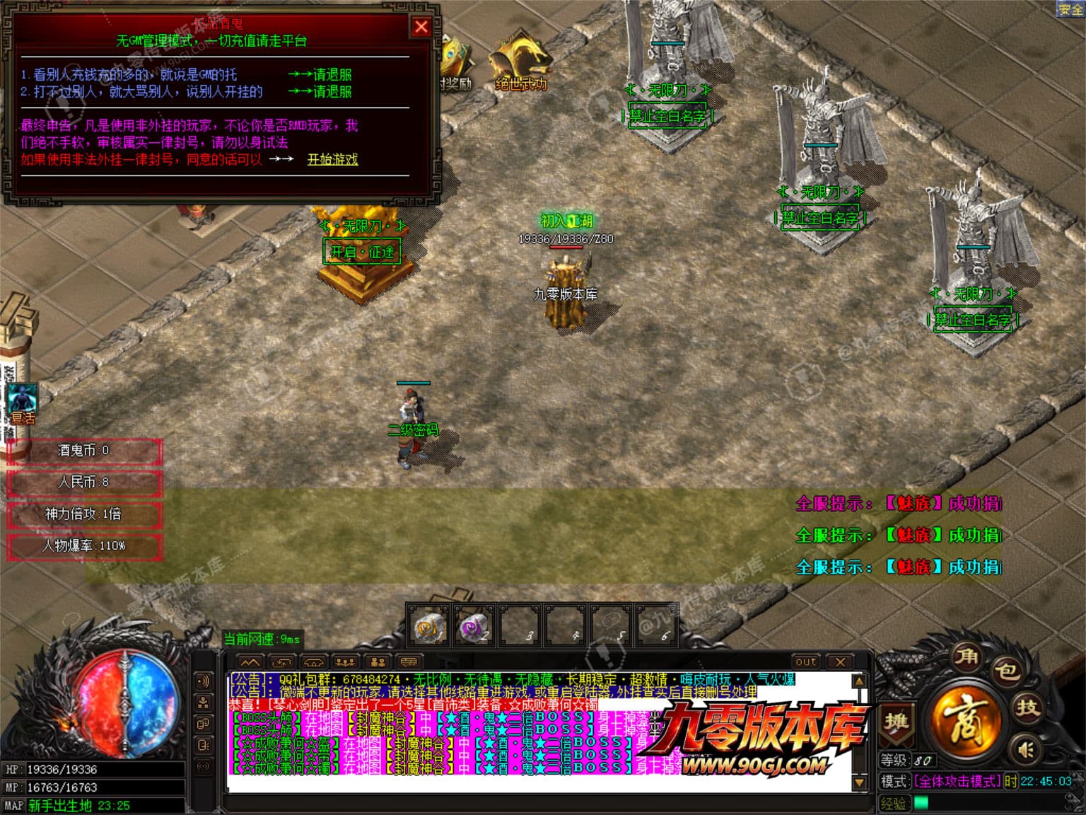 JLYS01.JPG
