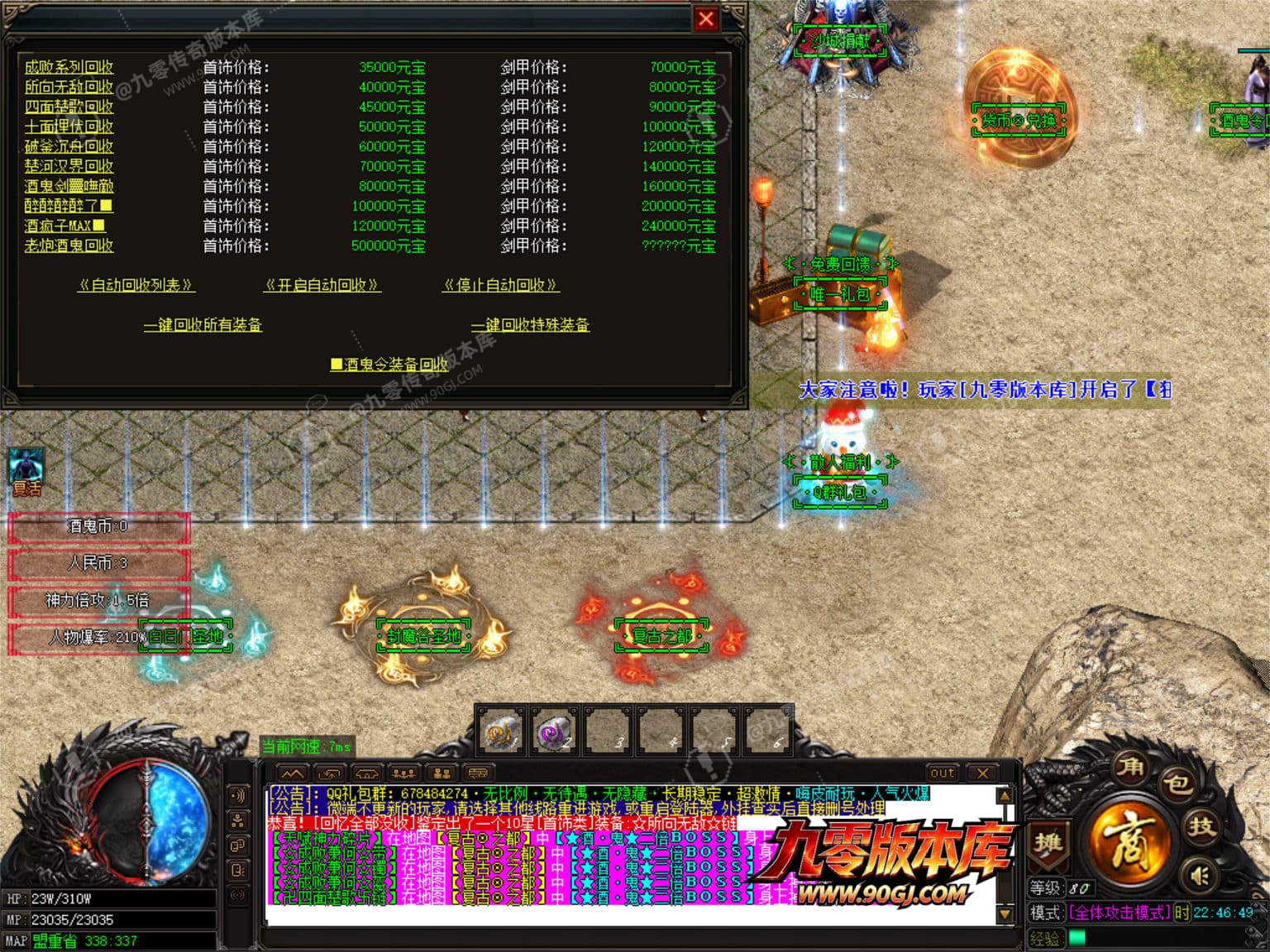 JLYS06.JPG