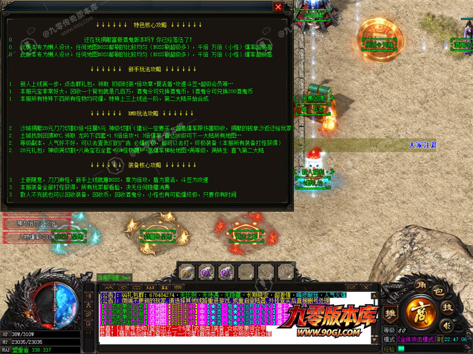 JLYS10.JPG