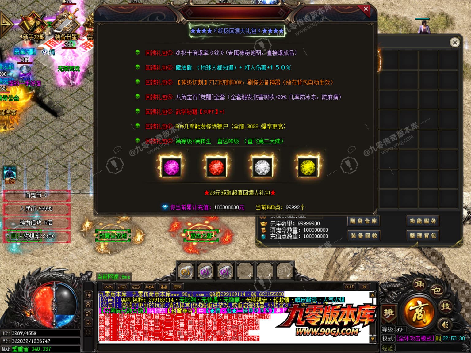 JLYS14.JPG