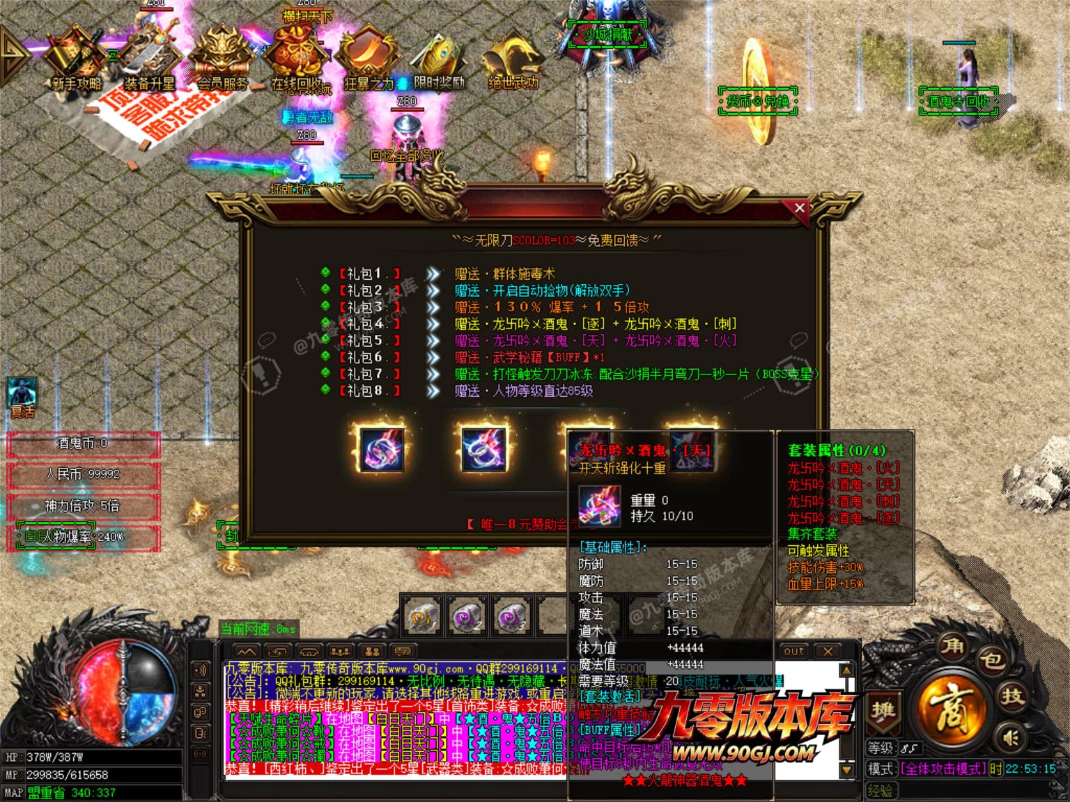 JLYS13.JPG