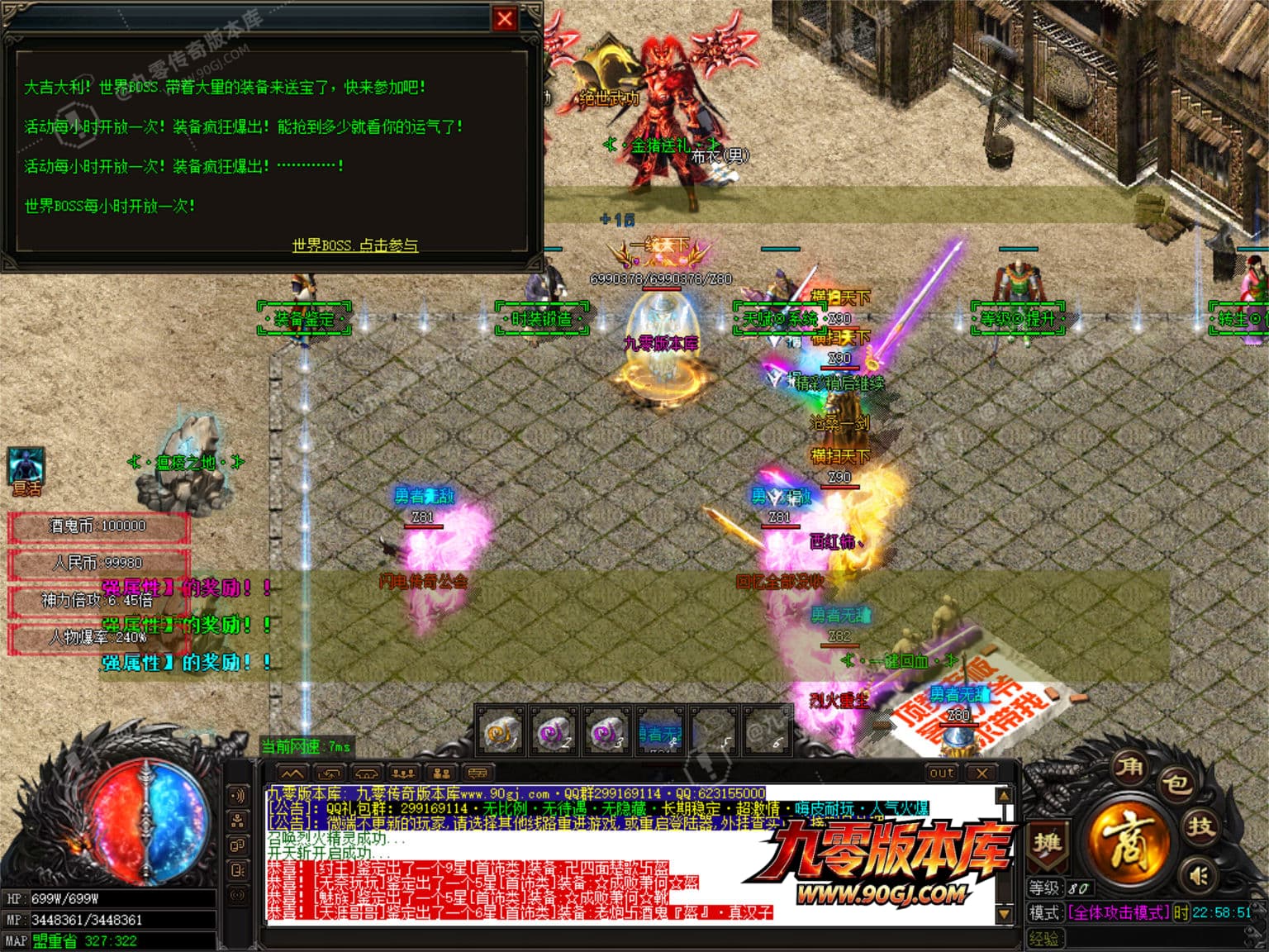 JLYS27.JPG