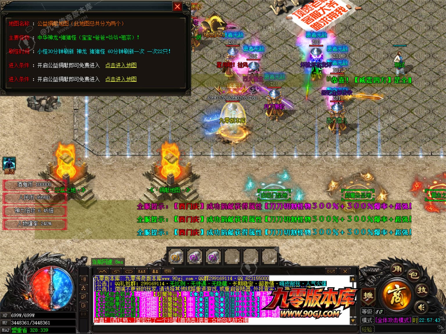 JLYS21.JPG