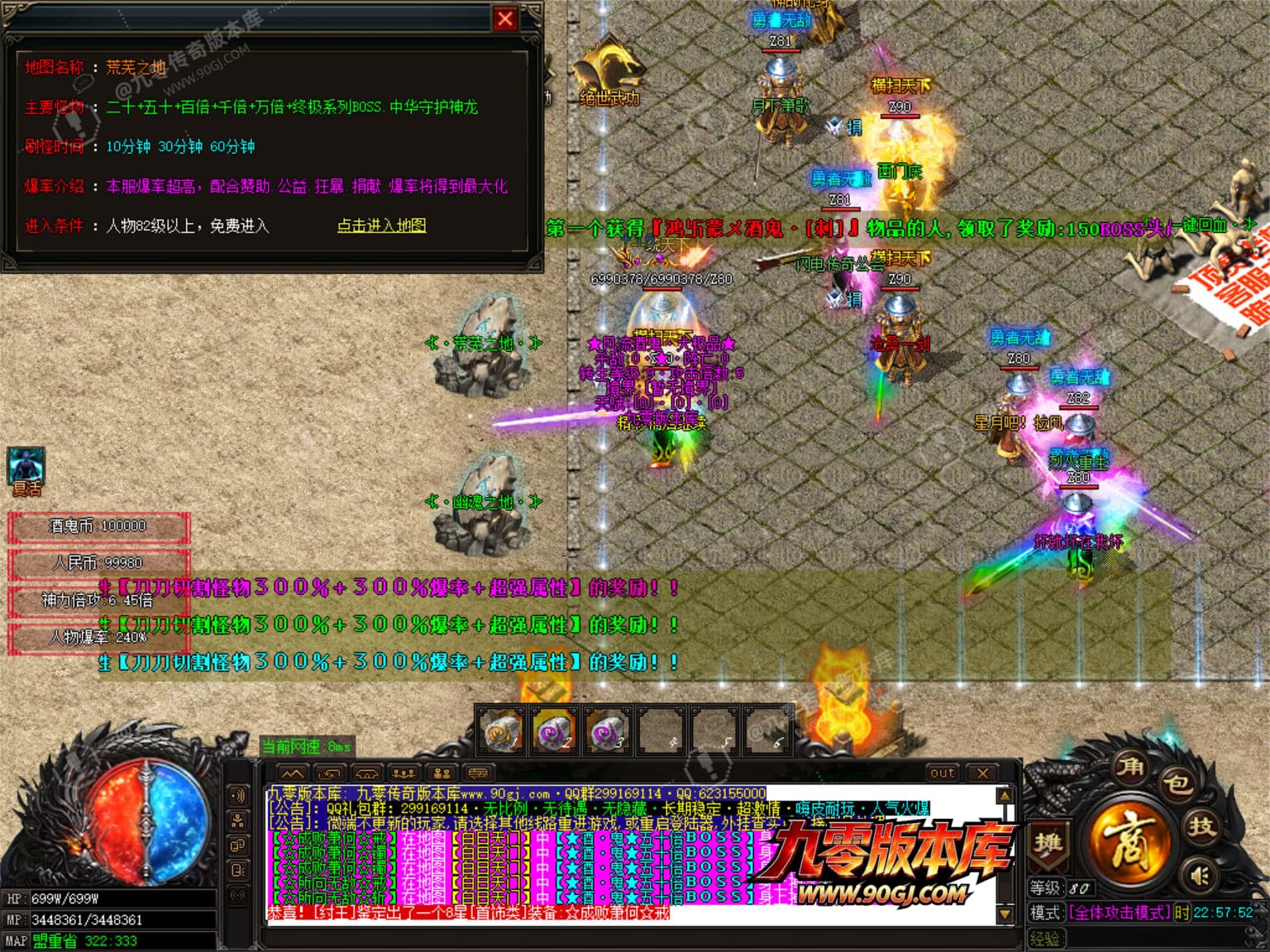 JLYS23.JPG