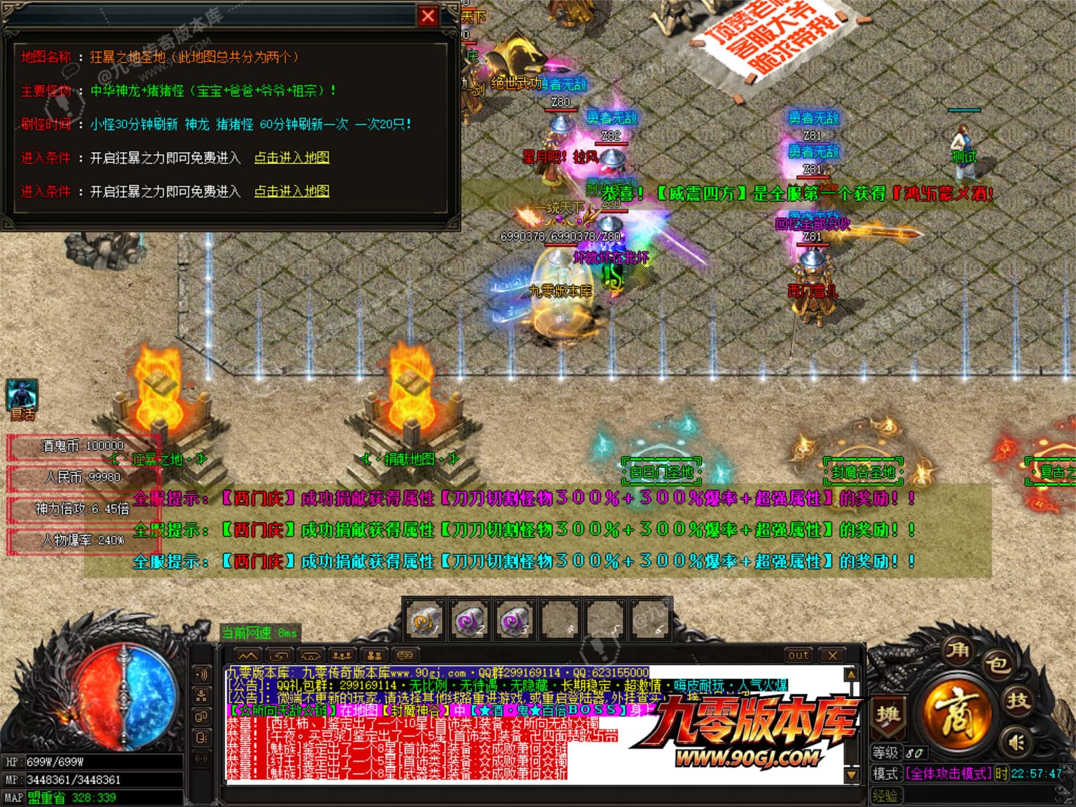 JLYS22.JPG