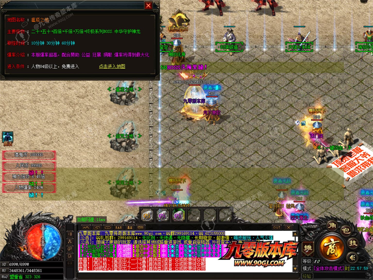 JLYS24.JPG
