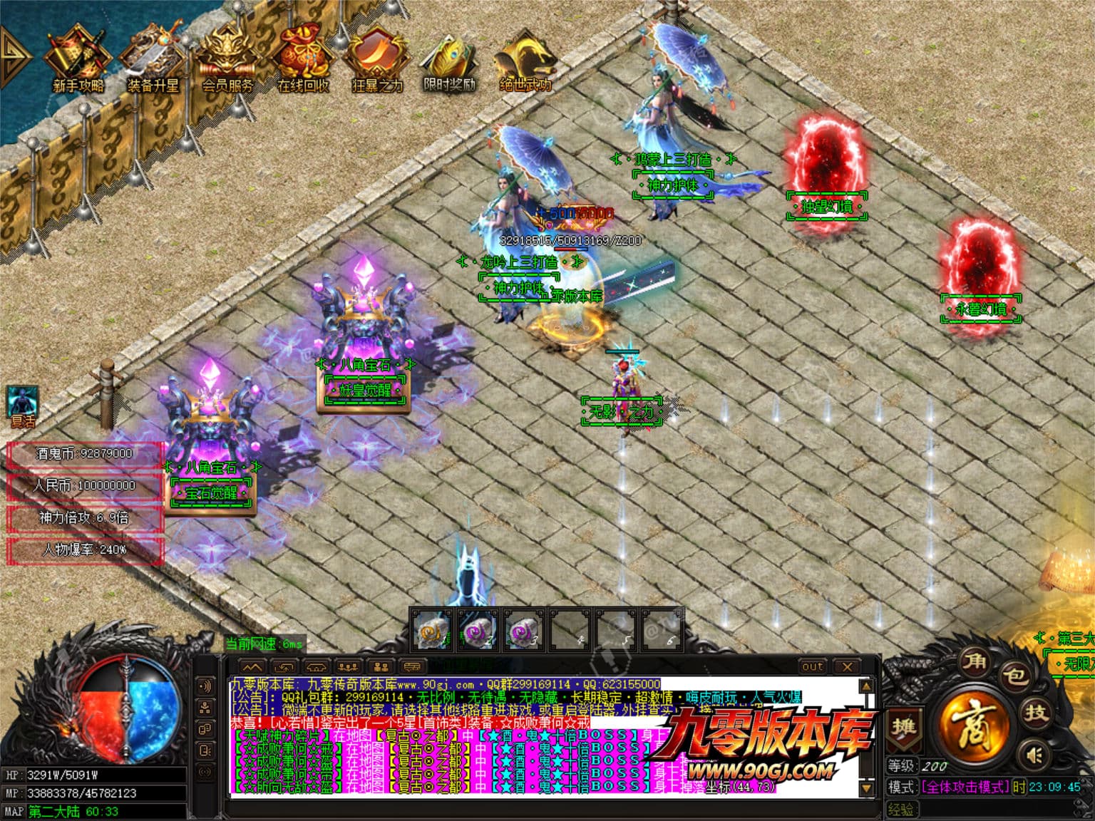 JLYS31.JPG