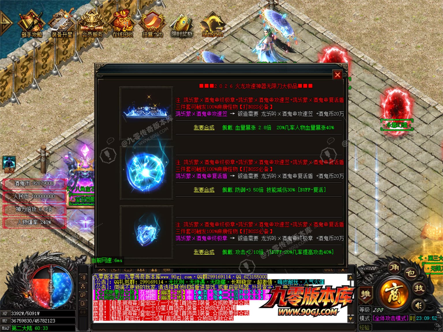 JLYS32.JPG