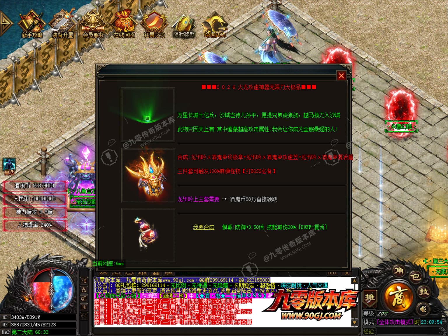 JLYS33.JPG