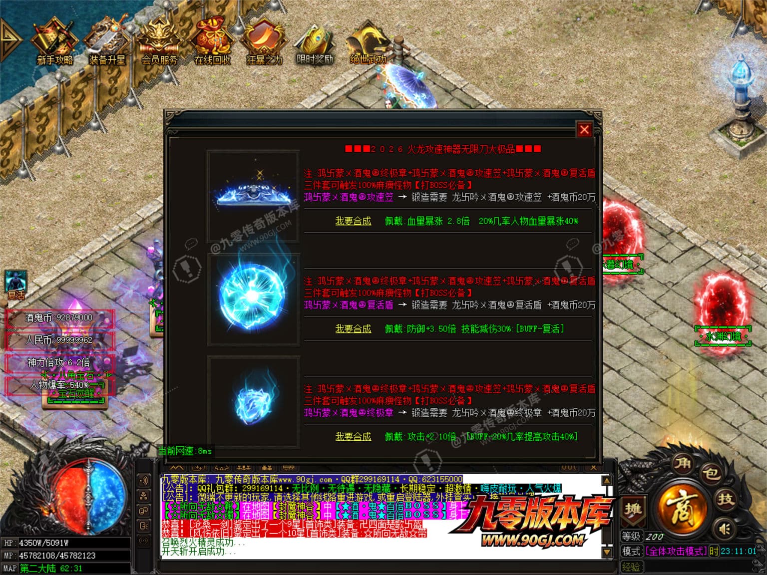 JLYS39.JPG