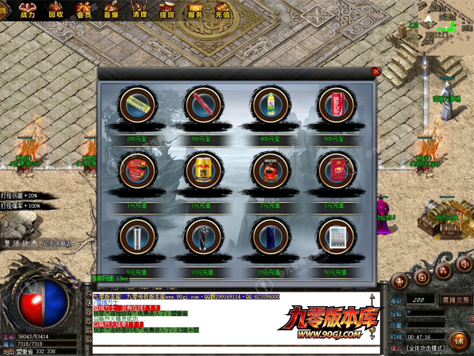 JLYS15.JPG