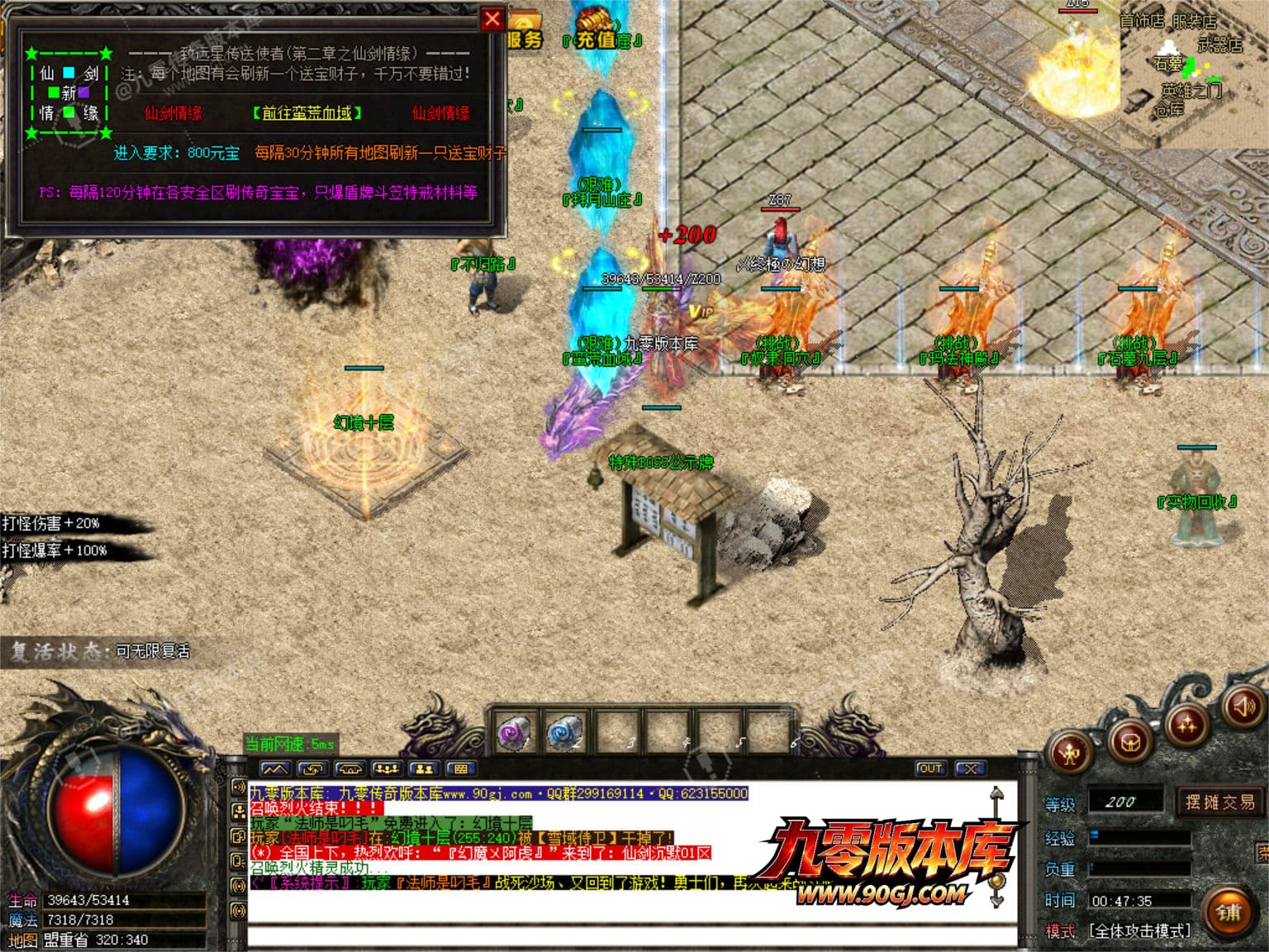 JLYS19.JPG