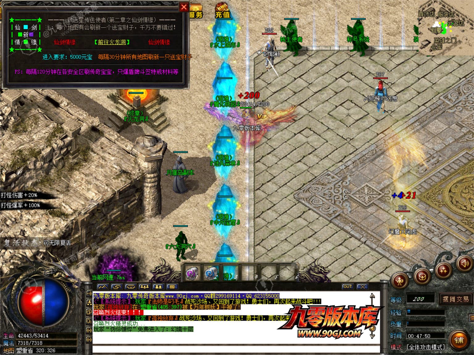 JLYS23.JPG