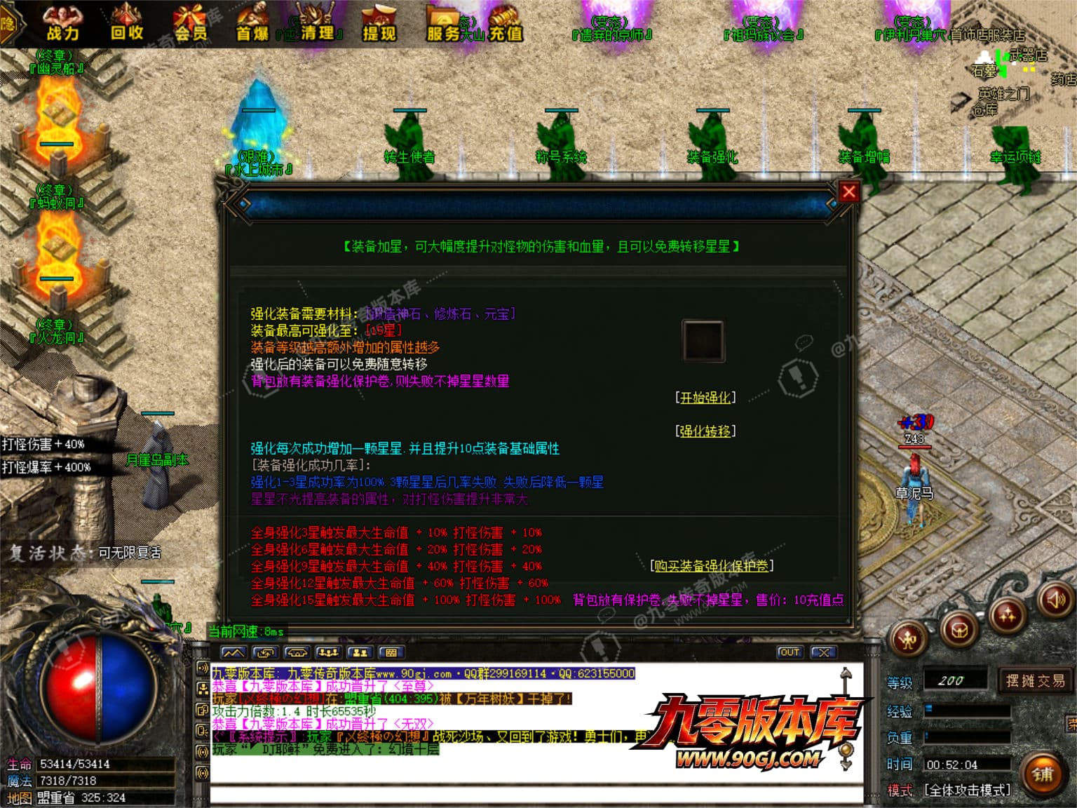 JLYS31.JPG