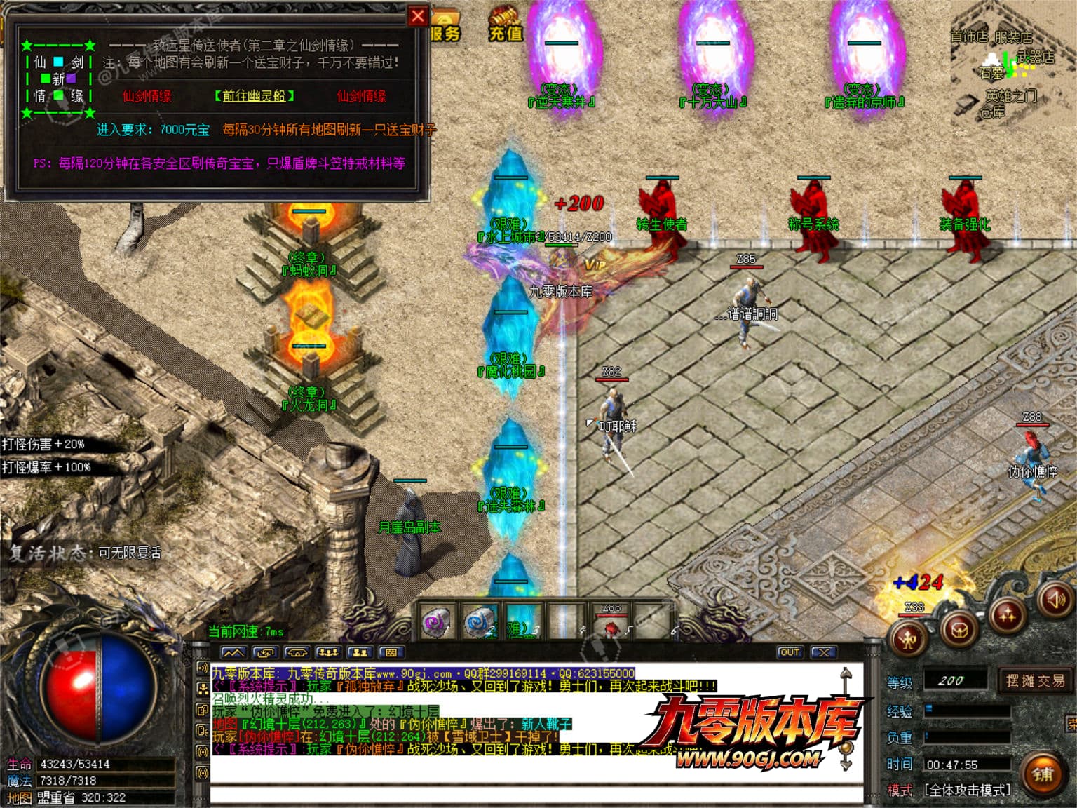 JLYS25.JPG